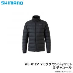 シマノ　WJ-012V テックダウンジャケット S チャコール