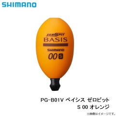PG-B01V ベイシス ゼロピット S 00 オレンジ