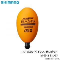 PG-B02V ベイシス ゼロピット M 00 オレンジ