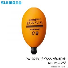 PG-B02V ベイシス ゼロピット M 0 オレンジ