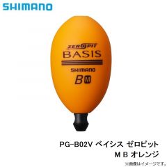 PG-B02V ベイシス ゼロピット M B オレンジ