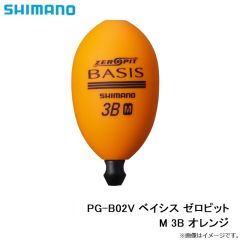 PG-B02V ベイシス ゼロピット M 3B オレンジ