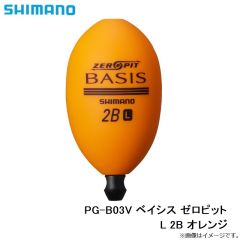 PG-B03V ベイシス ゼロピット L 2B オレンジ