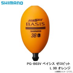 GL-013V タイタニューム・アルファ グローブフルカバー L タン