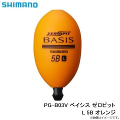 PG-B03V ベイシス ゼロピット L 5B オレンジ