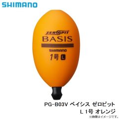 GL-013V タイタニューム・アルファ グローブフルカバー L タン