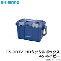 シマノ　GL-110V リミテッドプロ タイタニューム・アルファ グローブ3 XL BLDレッド