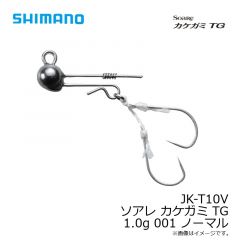 JK-T10V ソアレ カケガミ TG 1.0g 001 ノーマル