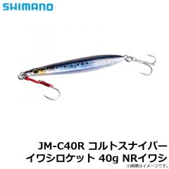 シマノ　JM-C40R コルトスナイパー イワシロケット 40g 011 NRイワシ