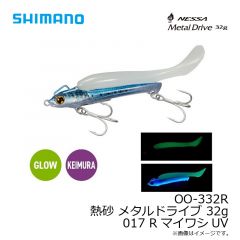 シマノ　RA-005V ベーシック フィッシングレインスーツ 3XL ベージュ