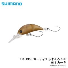 TR-135L カーディフ ふわとろ 35F 018 カーキ