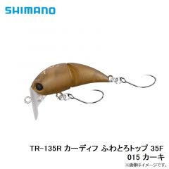 TR-135R カーディフ ふわとろトップ 35F 015 カーキ