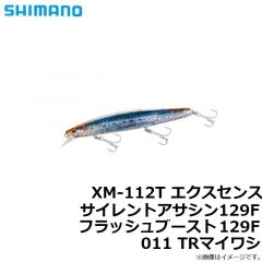 GM3684 ストレッチBフィッシングパンツ 3L グレー