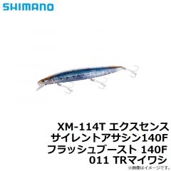 シマノ　XM-X12V ストライクファンタジー 藤五郎鰯129F 006 Ｔオレンジピンク