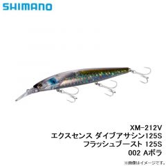 SC-011V アングラーサポートウォームソックス丸 M ブラック