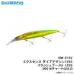 XM-212V エクスセンス ダイブアサシン125S フラッシュブースト 125S 005 NチャートGOLD