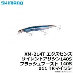 シマノ　XM-X12V ストライクファンタジー 藤五郎鰯129F 006 Ｔオレンジピンク