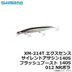 シマノ　XM-214T エクスセンス サイレントアサシン140S フラッシュブースト 140S 012 NRボラ