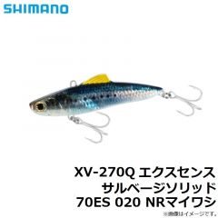 XV-270Q エクスセンス サルベージソリッド 70ES 020 NRマイワシ