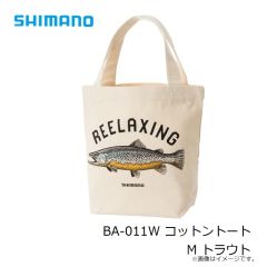 シマノ　ZR-599T バンタム Btベイト 99SS 020 STチアユ