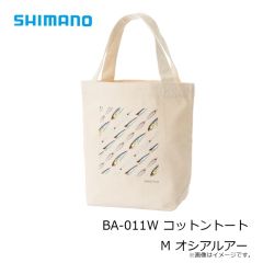 シマノ　ZR-599T バンタム Btベイト 99SS 020 STチアユ