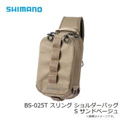 シマノ　BS-025T スリング ショルダーバッグ S サンドベージュ
