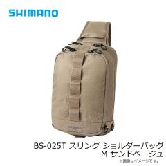 シマノ　BS-021T ショルダーバッグ サンドベージュ
