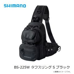シマノ　BS-225W タフスリング S ブラック