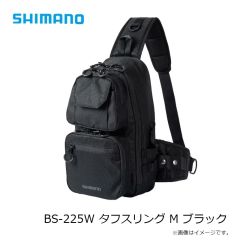 シマノ　BS-225W タフスリング M ブラック