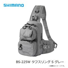 シマノ　BS-225W タフスリング S グレー