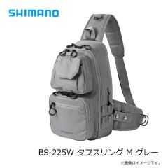 シマノ　BS-225W タフスリング M グレー