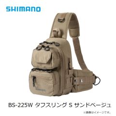 シマノ　BS-225W タフスリング S サンドベージュ