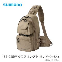 シマノ　BS-225W タフスリング M サンドベージュ