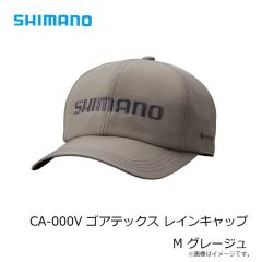 シマノ　CA-000V ゴアテックス レインキャップ M グレージュ