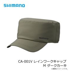 シマノCA-001V レインワークキャップ M ダークカーキ