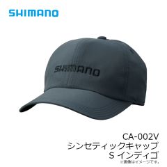 シマノ　BP-002W フィッシュグリップホルダー ブラック