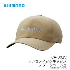 シマノ　BP-002W フィッシュグリップホルダー ブラック