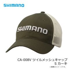 シマノ　CA-008V ツイルメッシュキャップ S カーキ