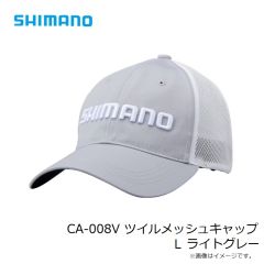 シマノ　CA-008V ツイルメッシュキャップ L ライトグレー