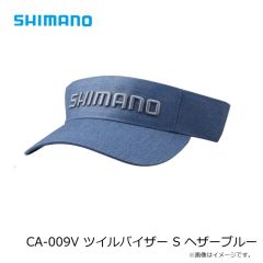 シマノ　CA-009V ツイルバイザー S ヘザーブルー