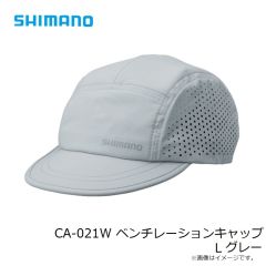 シマノ　CA-014W パッチキャップ L ブラック