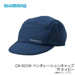 シマノ　CA-014W パッチキャップ L ブラック