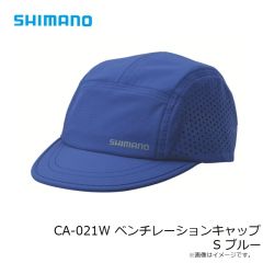 シマノ　CA-014W パッチキャップ L ブラック
