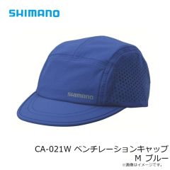 シマノ　CA-014W パッチキャップ L ブラック