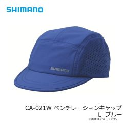 シマノ　CA-021W ベンチレーションキャップ L ブルー
