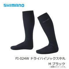 シマノ　FI-024W ドライハイソックス中丸 M ブラック