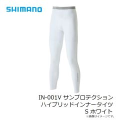 シマノ　IN-001V サンプロテクション ハイブリッドインナータイツ S ホワイト