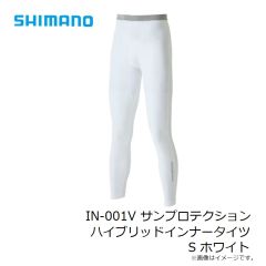 シマノ　IN-001V サンプロテクション ハイブリッドインナータイツ S ホワイト