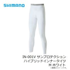 シマノ　IN-001V サンプロテクション ハイブリッドインナータイツ M ホワイト