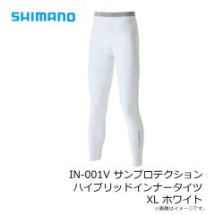 シマノ　IN-001V サンプロテクション ハイブリッドインナータイツ XL ホワイト